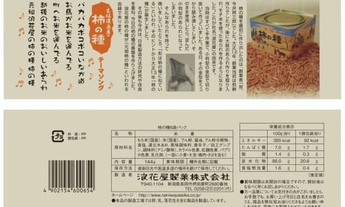 婴儿鼻炎检查什么项目-婴儿鼻炎检查什么网-分享婴儿鼻炎是什么原因引起的，婴儿鼻炎是什么原因引起的知识库